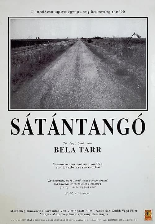 Satantango film posteri