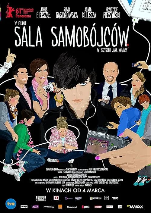 Suicide Room film posteri